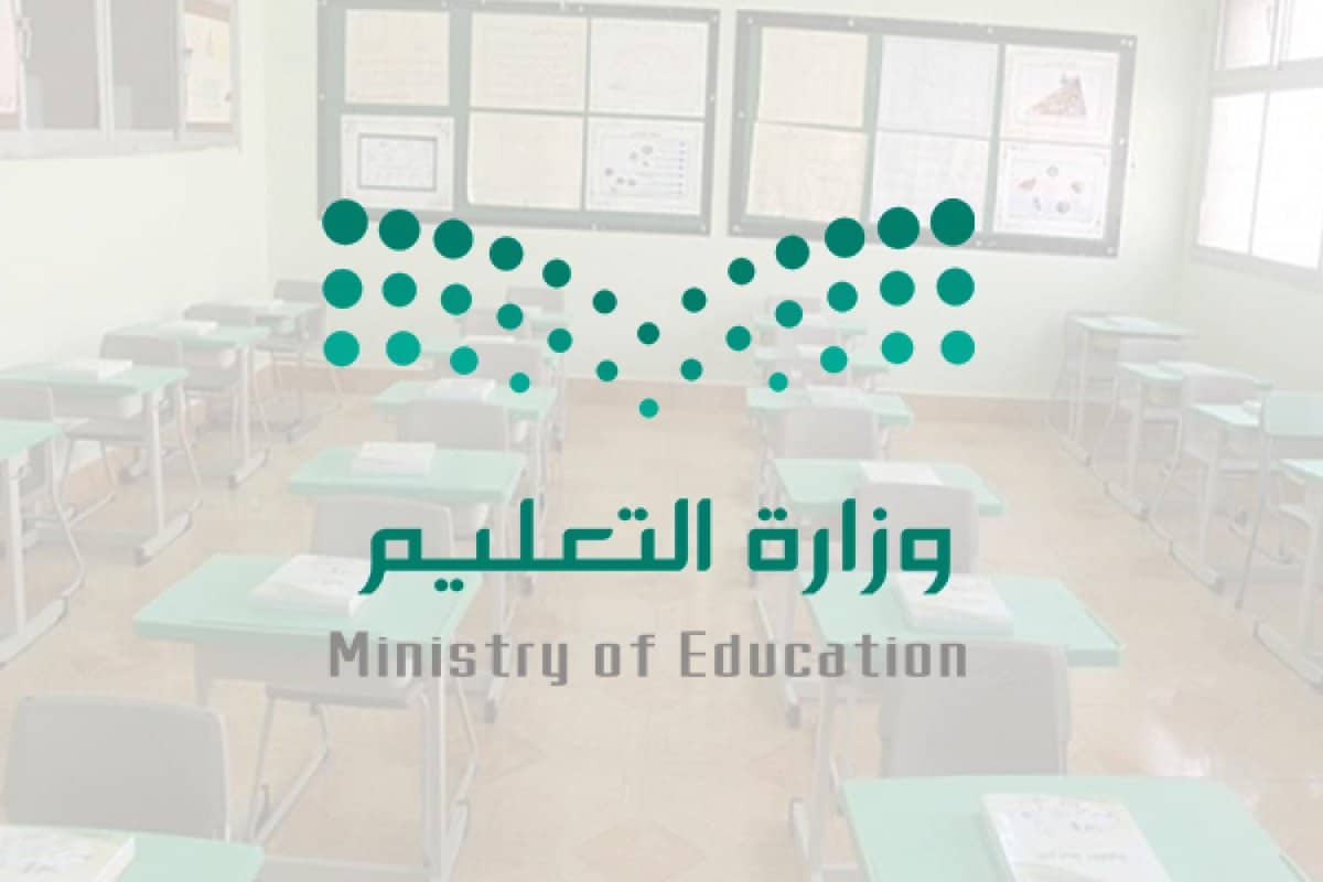 عاجل تعديل موعد اختبارات الفصل الثاني ١٤٤٥ لهذا الموعد .. شوف سبب تبكير الاختبارات وهل حضوري ولا عن بعد