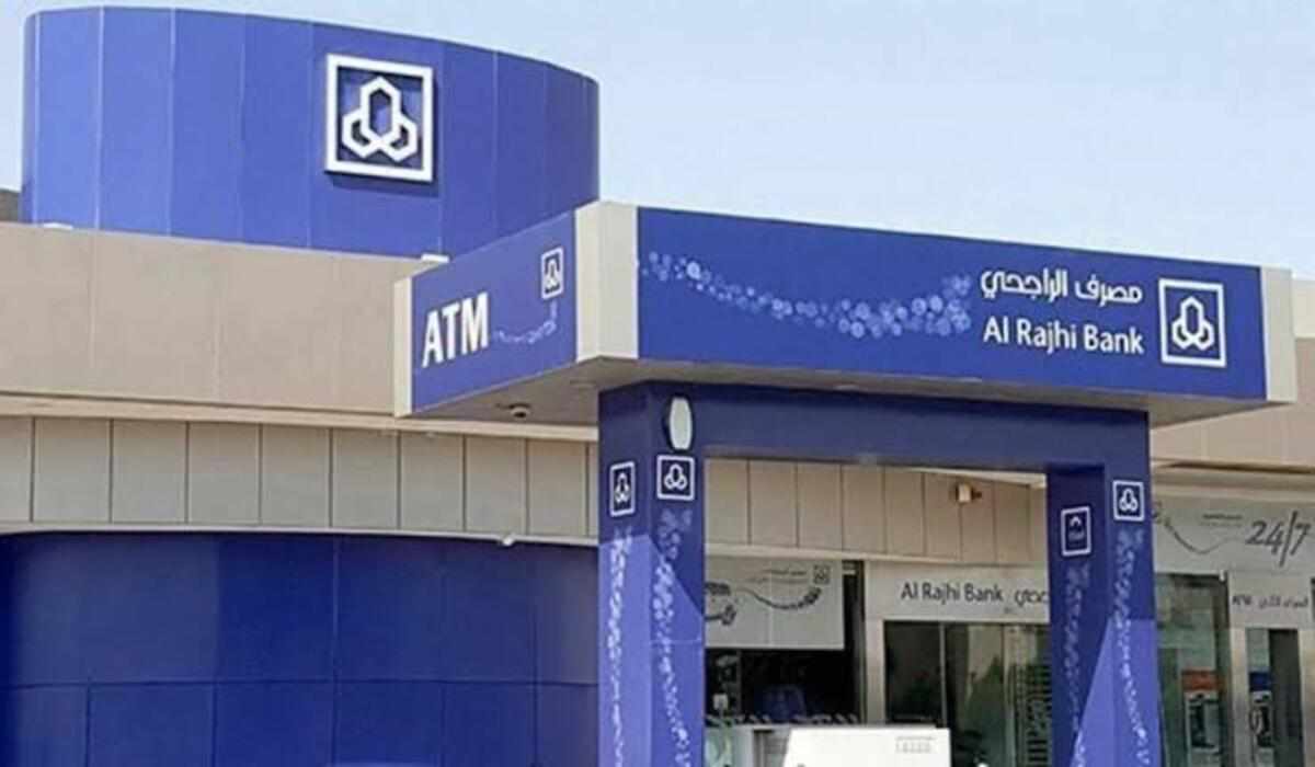 احصل على تمويل فوري من الراجحي يصل إلى 45 ألف ريال سعودي في أقل من 24 ساعة بهذه الشروط