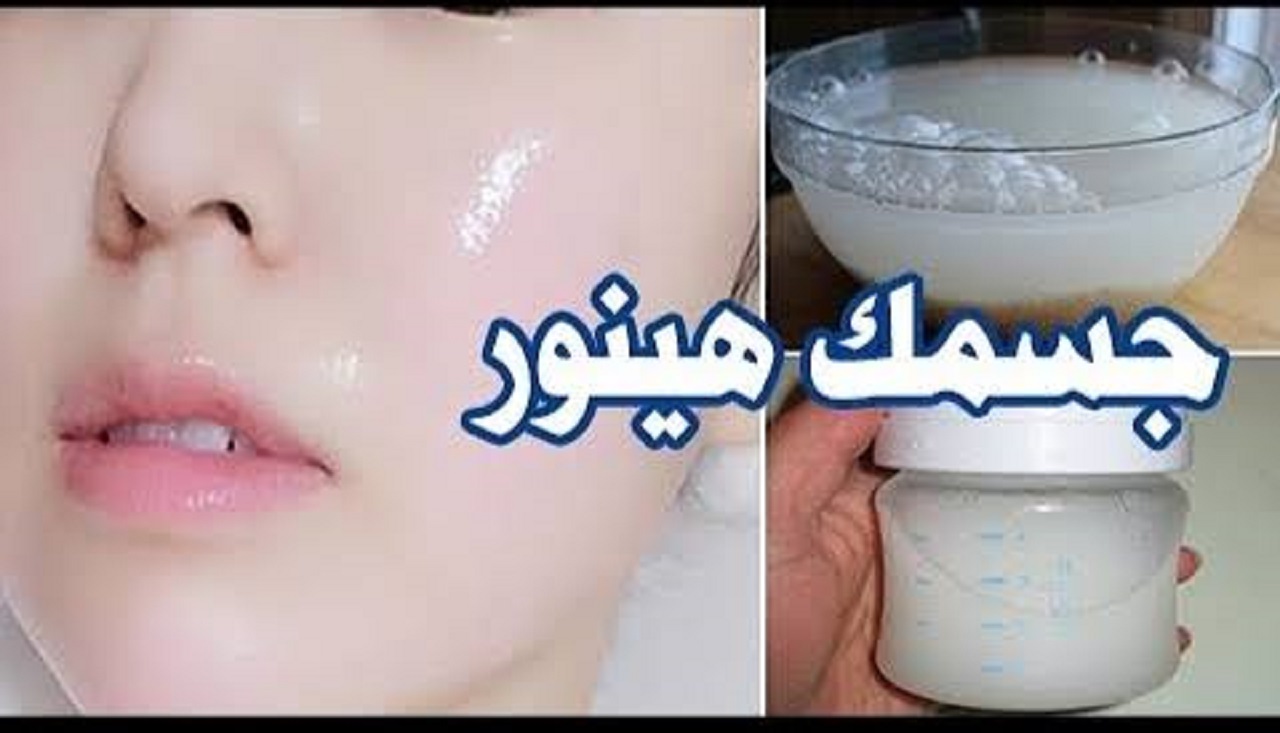 “وشك هينور في الضلمة” خلطة سحرية هتخلي وشك ينور ويشع بياض بطريقة سهلة ومكونات من منزلك ونتيجة مضمونة
