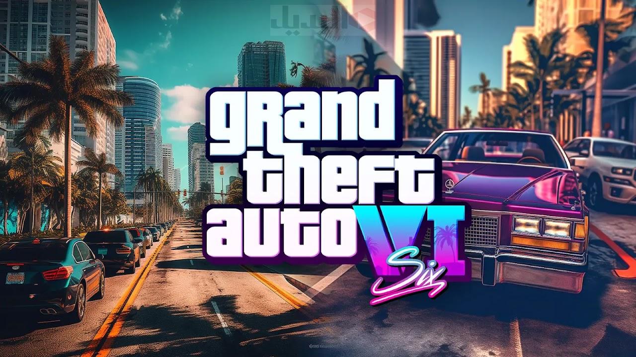 GTA Vice City|..خطوات تحميل جاتا 6 للكمبيوتر التحديث الجديد+طريقة تنزيل اللعبة على أجهزة الجوال