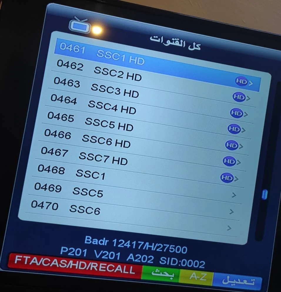 ثبت تردد ssc بدر 6 عرب سات 2024 على جهازك ولا يفوتك أي مباراة محلية أو قارية من المنزل
