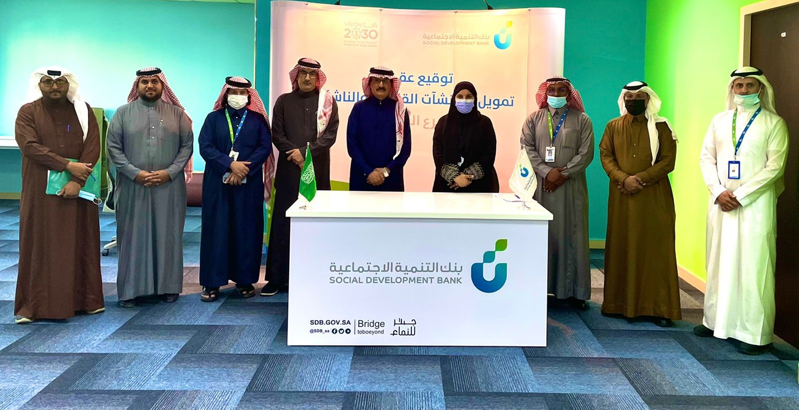 لو تبي تاخد تمويل 100 ألف ريال من بنك التسليف تعرف على الشروط والمستندات..بمميزات خرافية