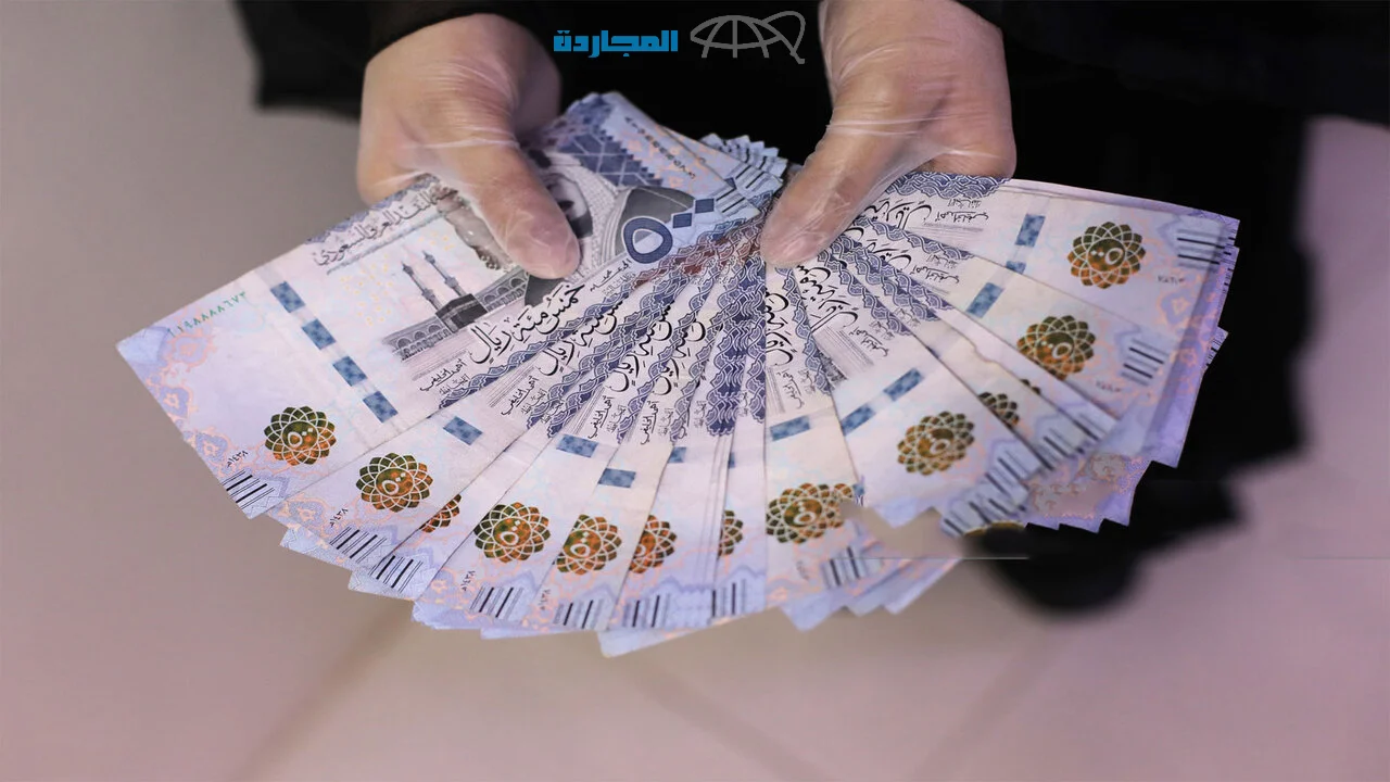 إيداع فوري 40 الف ريال بحسابك البنكي أون لاين من جوالك بدون كفيل أو التزمات من الأمثل