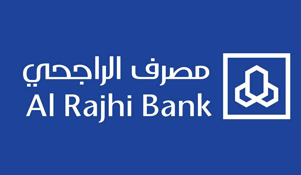 إذا كان عليك ديون احصل على تمويل تسديد الديون من الراجحي 1445 للمتعثرين