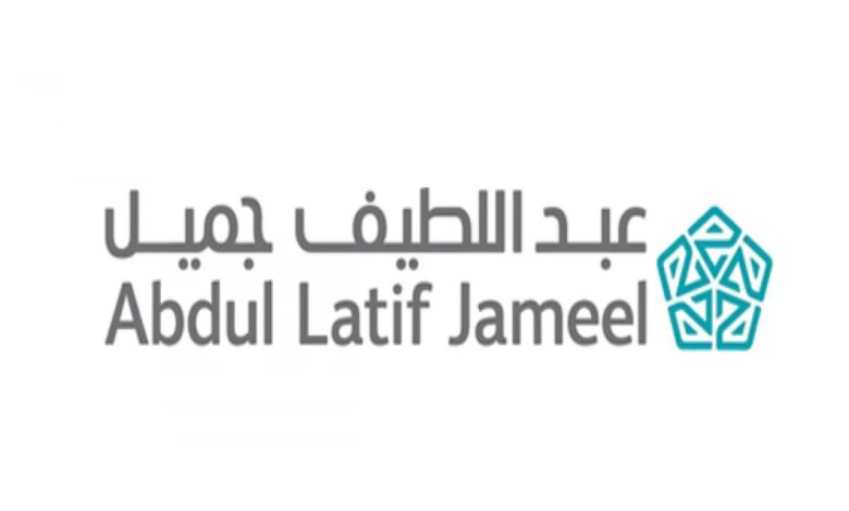 طريقة طلب تمويل سيارة من عبد اللطيف الجميل 1445 والضمانات المطلوبة..بشروط سهلة وميسرة امتلك برادو 2024