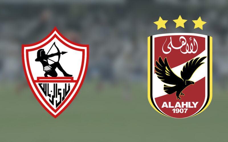 “الأخيرة” موعد مباراة نهائي كاس مصر بين الأهلي والزمالك بالرياض 2024 وحجز تذاكر المباراة عبر webook.com