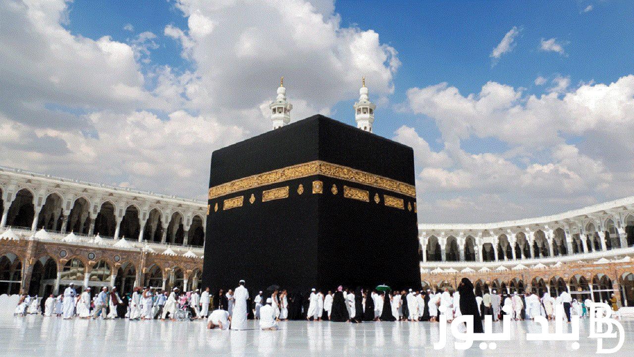 التسجيل في حملة الراجحي للحج 1445: خطوات محددة وشروط أساسية للمشاركة