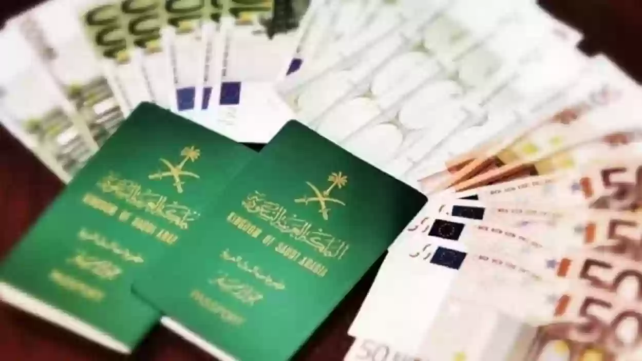 وزارة الخارجية السعودية توضح رسوم الزيارة العائلية المتعددة 1445 وخطوات سدادها