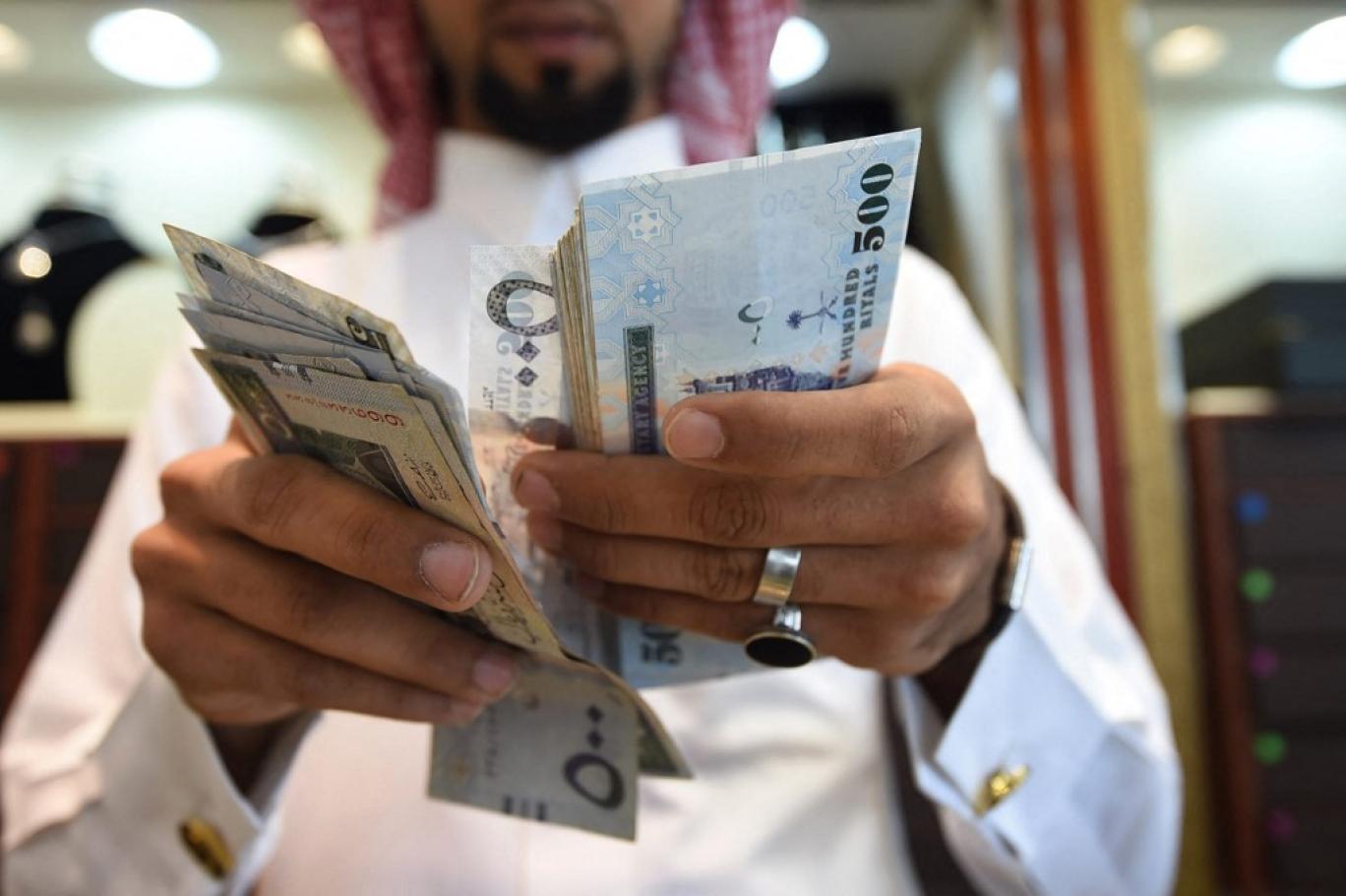 ما حقيقة خبر زيادة سلم رواتب الموظفين العام 1445؟ وزارة المالية توضح