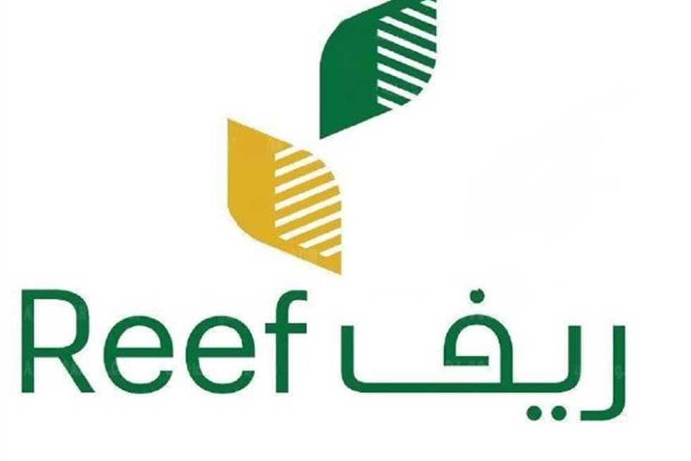 متى صرف دعم ريف فبراير 2024؟ وماهي شروط الدعم الريفي؟ وزارة الزراعة تُجيب