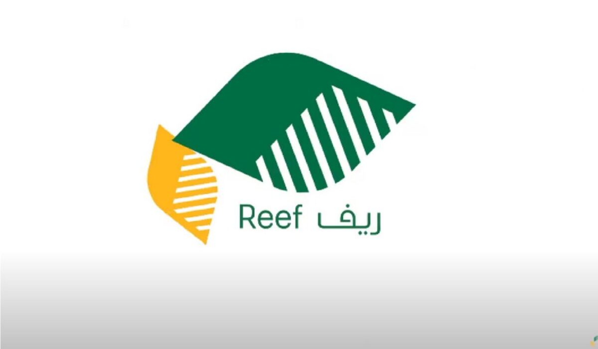 ما أسباب عدم أهلية دعم ريف 1445؟+خطوات تقديم اعتراض على الدعم الريفي