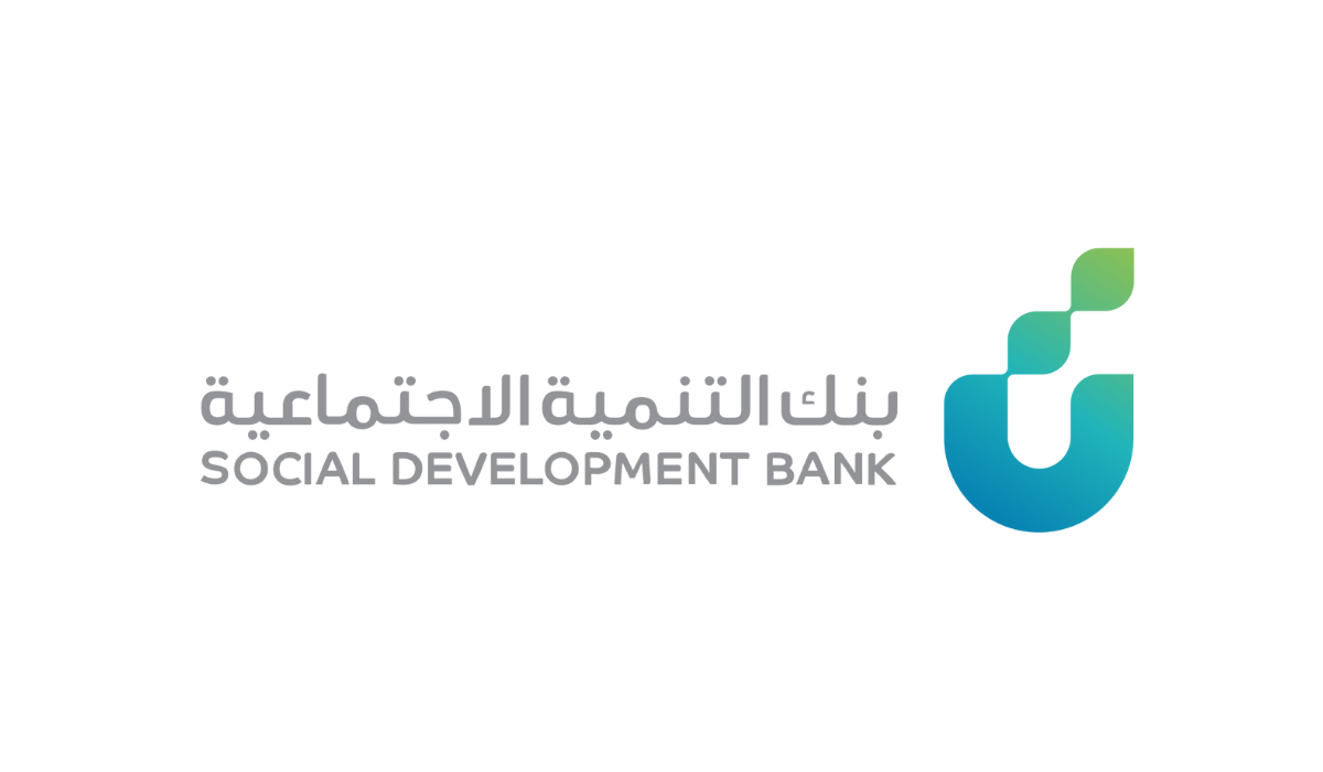 كل ما يهمك حول قرض الضمان الاجتماعي 60 ألف ريال من بنك التسليف (الشروط والتسجيل)