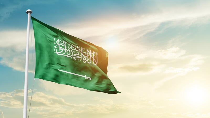“رسائل SMS وواتس اب” أجمل عبارات تهنئة بمناسبة يوم التأسيس السعودي 1445 لتهنئة الأهل والأصدقاء