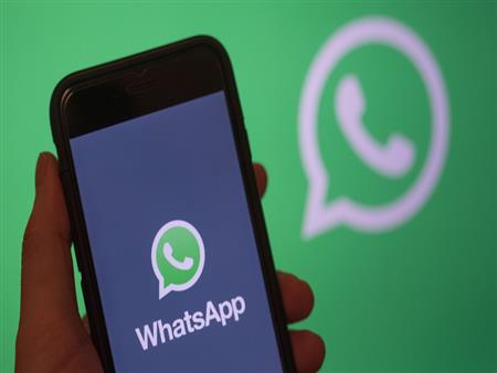 اعرفها الأول قبل أي حد.. ميزة جديدة من واتساب لمستخدمي الأندرويد فقط أصبحت متاحة الآن