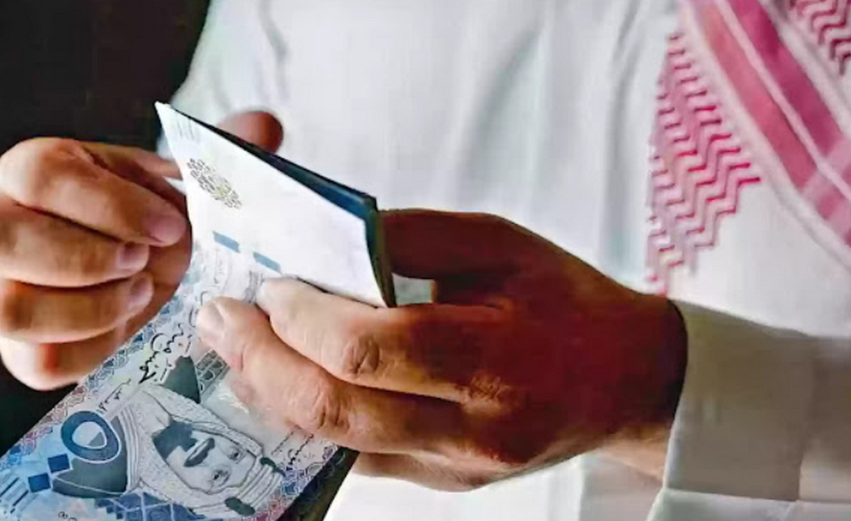 قرض يبدأ من 60 ألف ريال بدون كفيل.. تفاصيل التمويل من البنك السعودي للاستثمار حسب الشروط المطلوبة