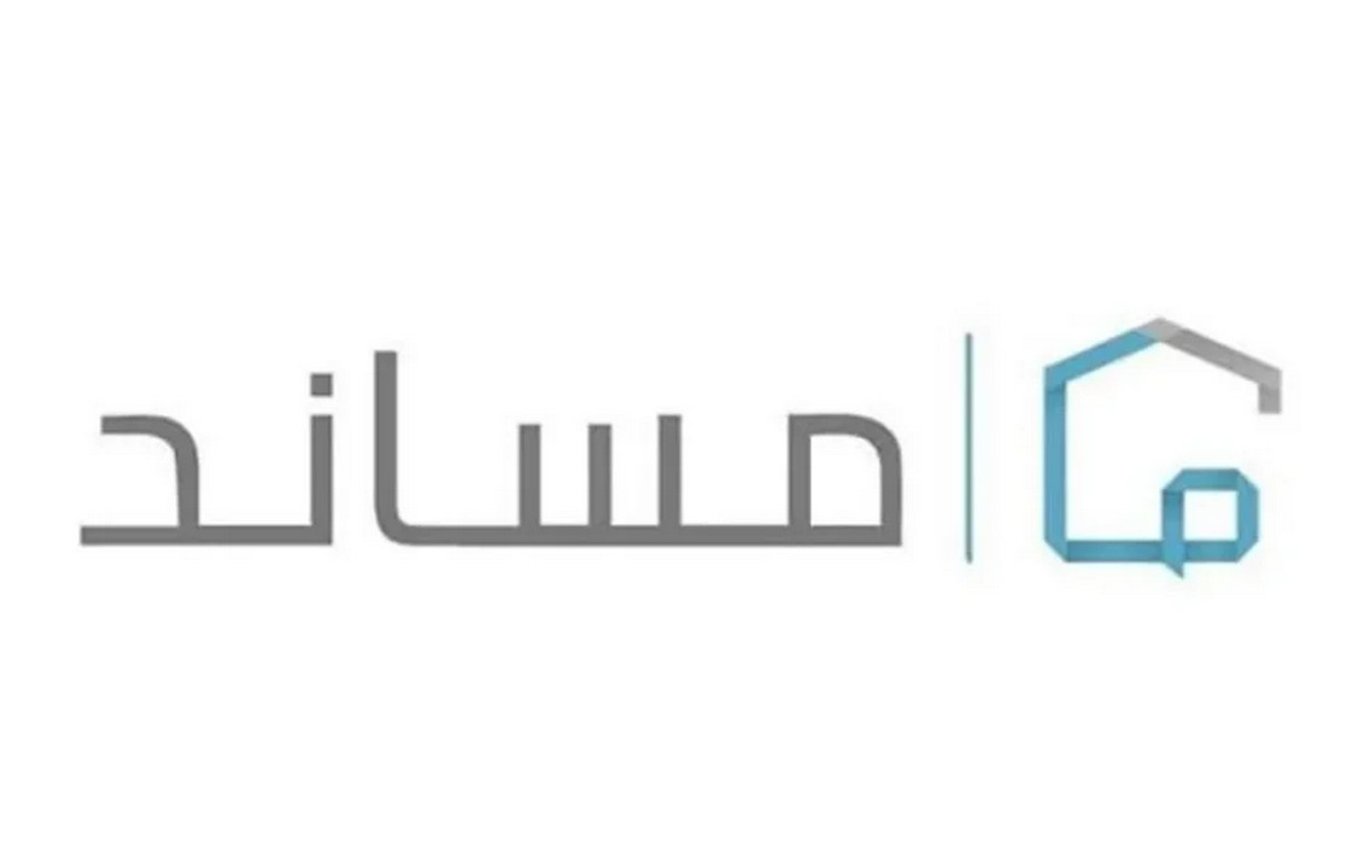 ماهي جنسيات العمالة المنزلية الأغلى في الاستقدام؟ برنامج مساند يوضح