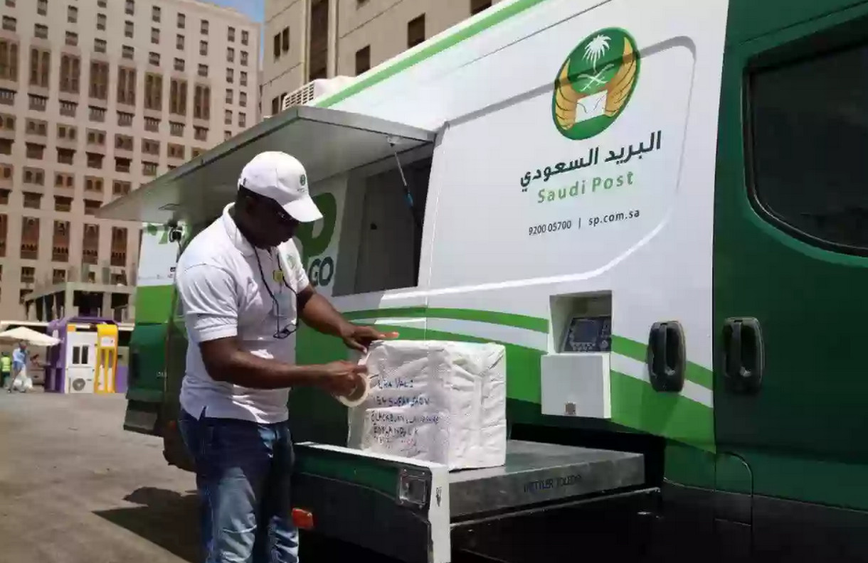ماهي أوقات دوام البريد السعودي في رمضان 1445؟ خدمة عملاء سبل توضح