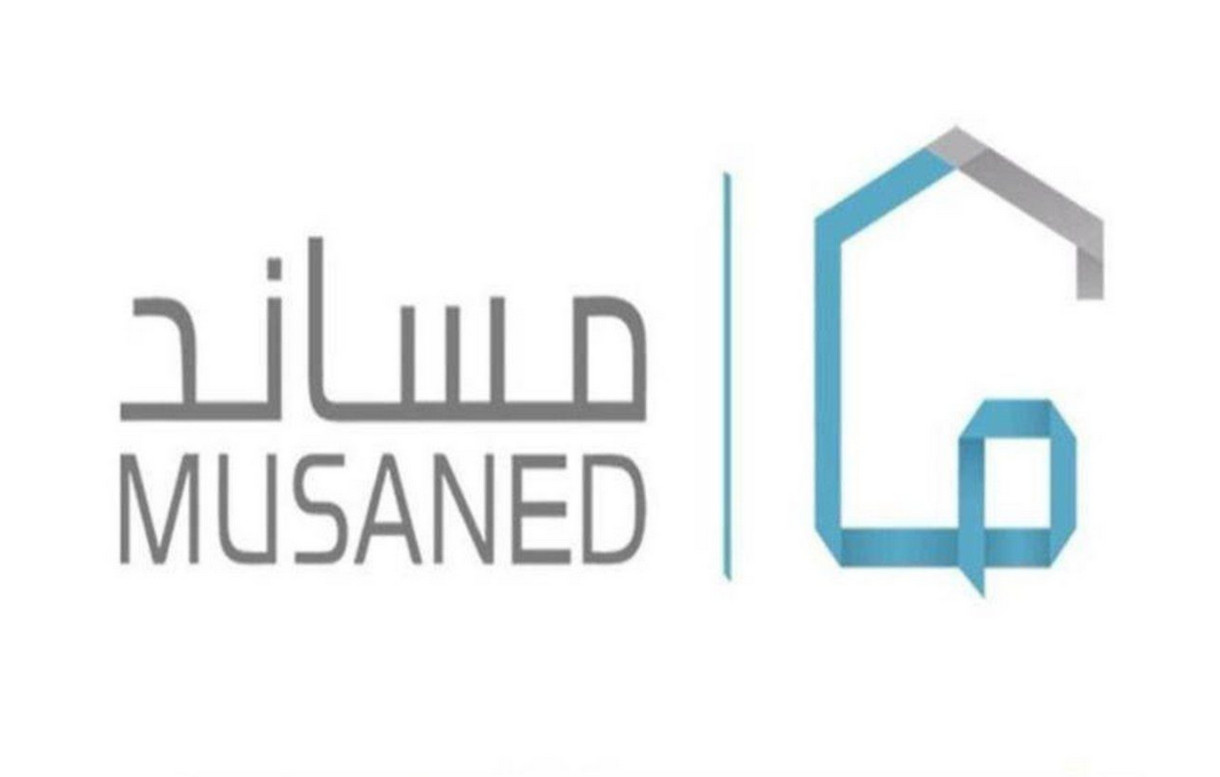 منصة مساند تصدر تنبيه هام بشأن حفظ الحقوق لاستقدام العمالة المنزلية قبل رمضان