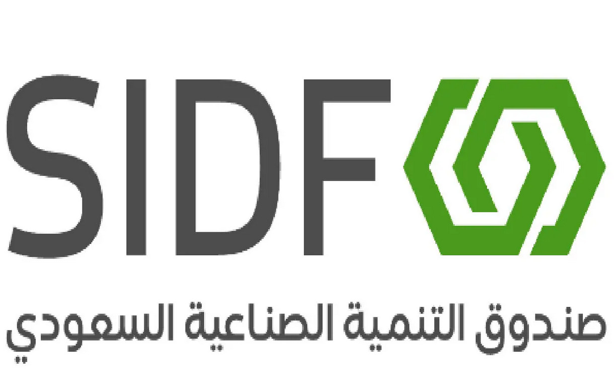 شروط استمرار التقديم في برنامج نخب 2024؟ صندوق التنمية الصناعية يوضح