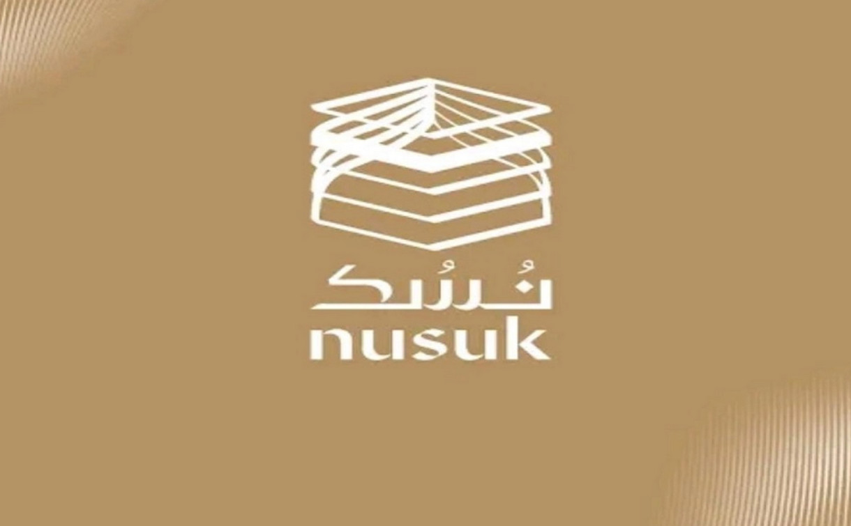 خطوات التسجيل في منصة نسك الإلكترونية لاستخراج تصريح الحج والعمرة؟ العناية بالمستفيدين توضح