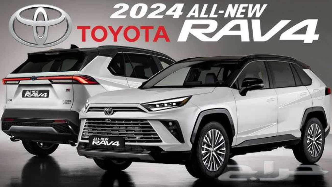 TOYATA RAV 4 2024 سعر ومواصفات سيارة تويوتا راف فور 2024 بشكلها الجديد عملاق الطريق بمحرك قوى وتصميم مختلف