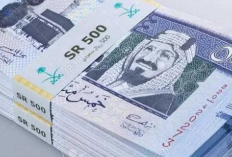 أستعد من الآن.. العد التنازلي لإيداع دعم حساب المواطن الدفعة 76 قبل رمضان