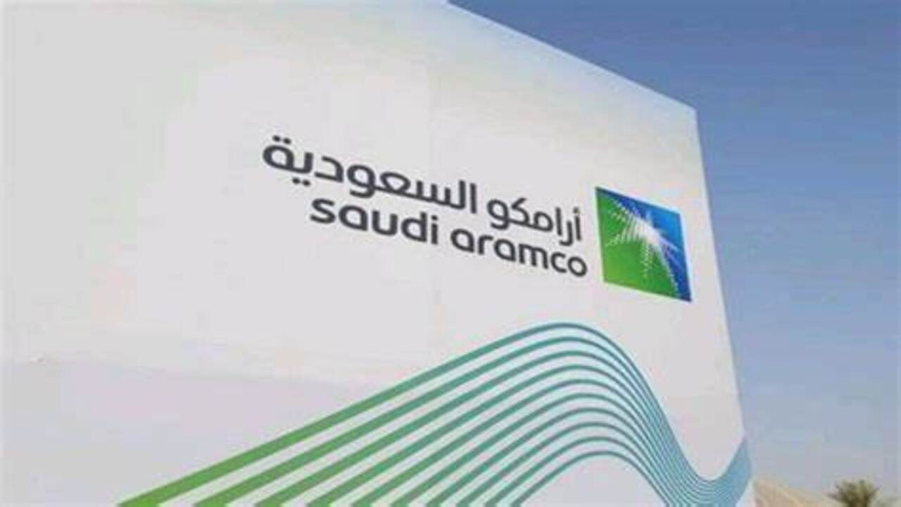 لجميع المؤهلات.. تعرف على وظائف شركة أرامكو المتاحة للخريجين في السعودية 1445