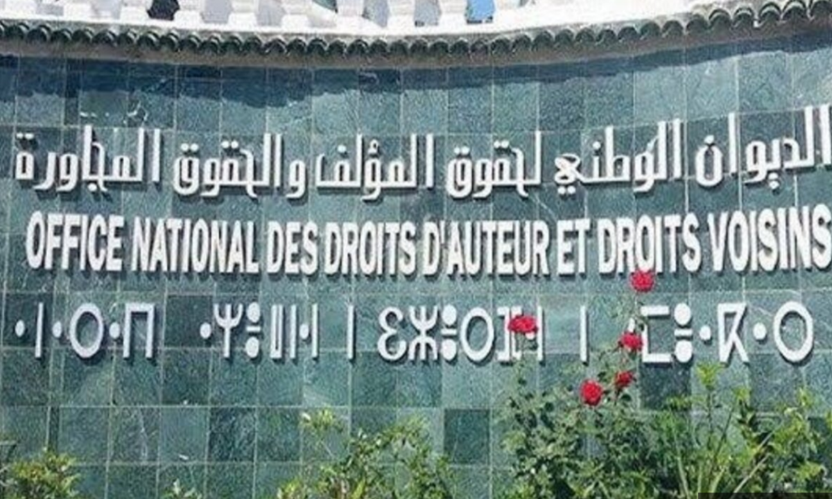 إعلان موعد صب منحة التقاعد التكميلي بالجزائر 2024