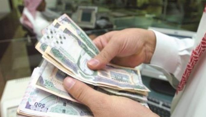 إطلاق مبادرة دعم مالي جديدة لذوي الإعاقة 50 ألف ريال منحة بموجب اللائحة التنظيمية الجديدة