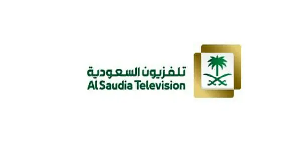 الجديد والمحدث.. تردد القناة السعودية على النايل سات وعرب سات 2024 وكل ترددات القنوات التابعة لها