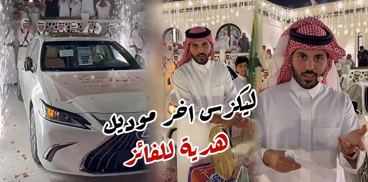 إشترك في مسابقة فوازير غازي الذيابي الموسم الرابع.. فرصة للفوز بسيارة ليكزس ومكأفات مالية كبيرة