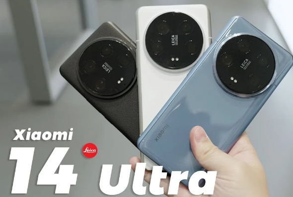 موعد الإعلان عن Xiaomi 14 Ultra للأسواق العالمية والسعر