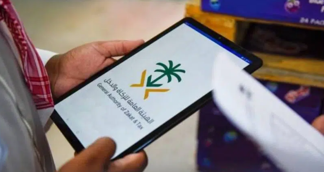 تحديد موعد تطبيق الفوترة الإلكترونية للمنشآت ذات الدخل السنوي المتجاوز لـ 25 مليون ريال