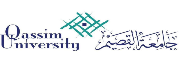 جامعة القصيم تفتح باب التقديم على وظائف أكاديمية للجنسين