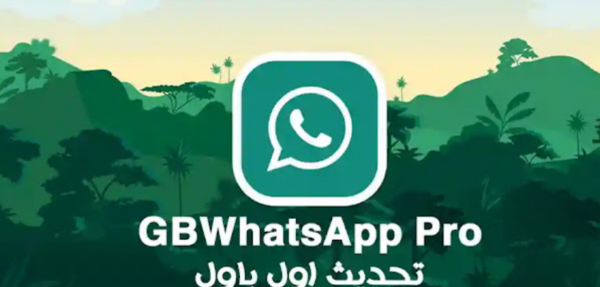 تنزيل الإصدار المحدث.. تحديث جديد لواتساب جي بي 2024