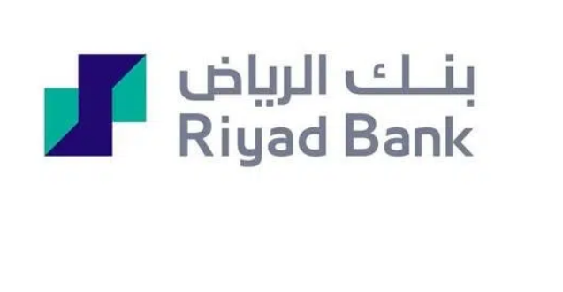 توزيع أرباح نقدية بقيمة 2.246 مليار ريال من بنك الرياض للمساهمين