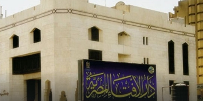 دار الإفتاء المصرية تحدد الأحد لاستطلاع هلال رمضان