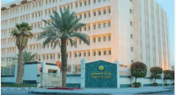 وزارة العدل تؤكد.. محاكم التنفيذ لم توقف الخدمات منذ أربع سنوات