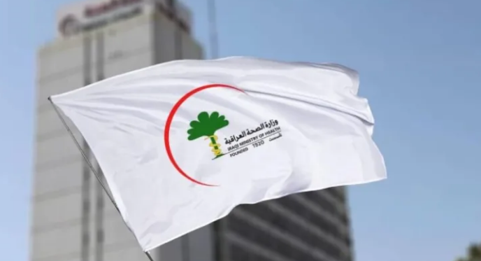 الإجراءات الخاصة بتعيين خريجي كليات طب الأسنان في العراق