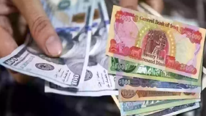سعر صرف الدولار مقابل الدينار العراقى اليوم 2024 فى السوق الموازية