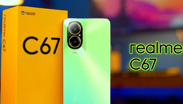 سعر ومواصفات هاتف ريلمي C67.. العملاق الجديد في عالم الهواتف الذكية