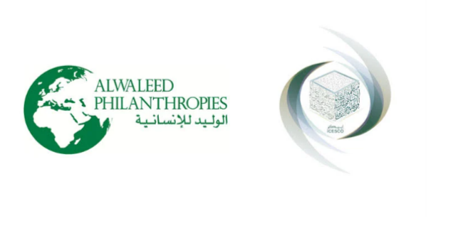 “إعلان مفاجئ: زيادة مغرية في رواتب ومزايا الموظفين بالسعودية لعام 1445