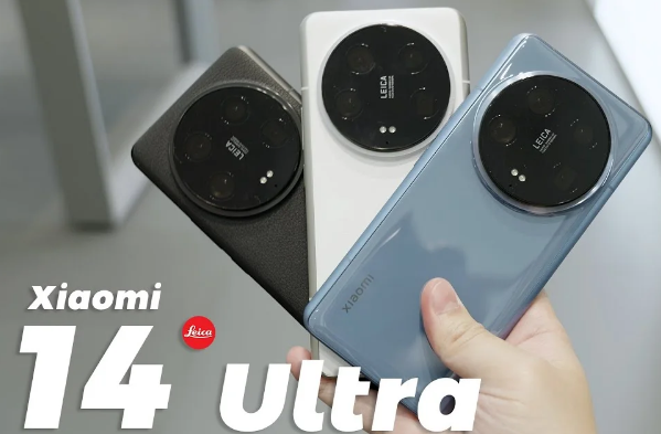 أسعار تنافسية في السعودية شاومى 14 التراXiaomi 14 Ultra.. تحفة تكنولوجية بسعر لا يقاوم تغزو الأسواق وتتحدى العمالقة