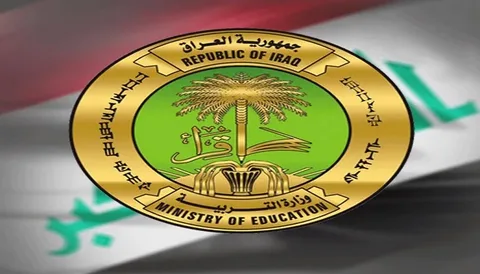 اسماء المقبولين في تعيينات عقود التربية ال50 ألف عموم المحافظات العراقية عبر موقع وزارة التربية