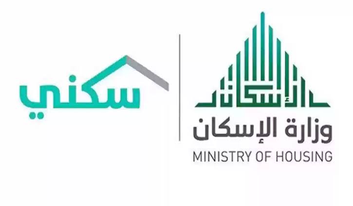 “إقرا للأهمية القصوى” متى موعد إيداع الدعم السكني لرمضان 1445 وزارة الإسكان تجيب