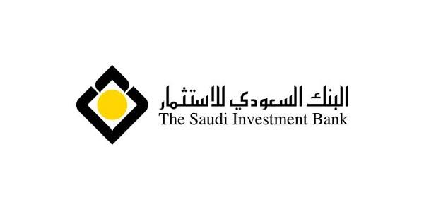 البنك السعودي للاستثمار يقدم تمويلات شخصية تصل إلى 150 الف ريال