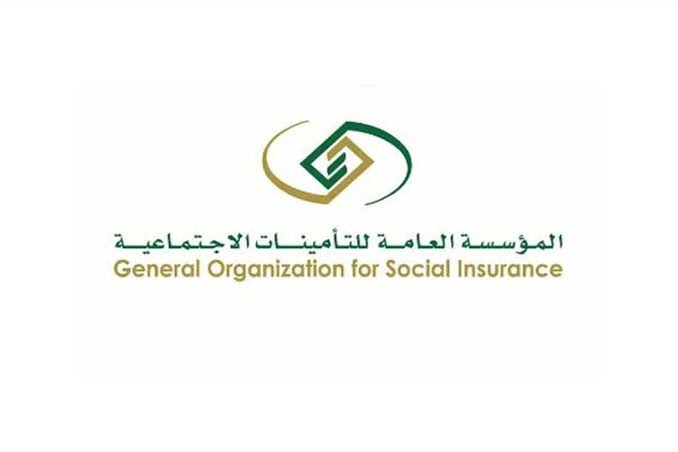 ما المقصود بتسجيل فترة بأثر رجعي “التأمينات الاجتماعية” تقدم شرح مفصل