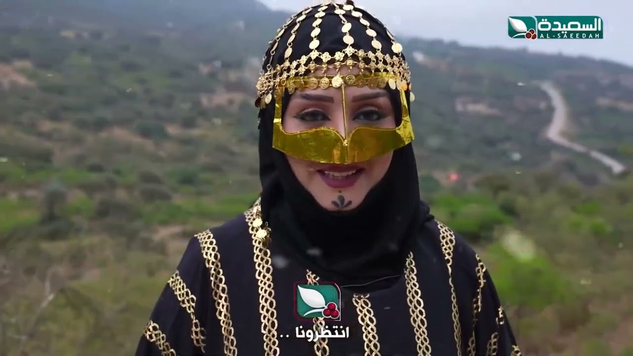 «جاوب عشان تكسب» بالخطوات طريقة الاشتراك في مسابقة طائر السعيدة 2024 مع مايا العبسي al saeedah-tv وإجابة سؤال الحلقة الخامسة