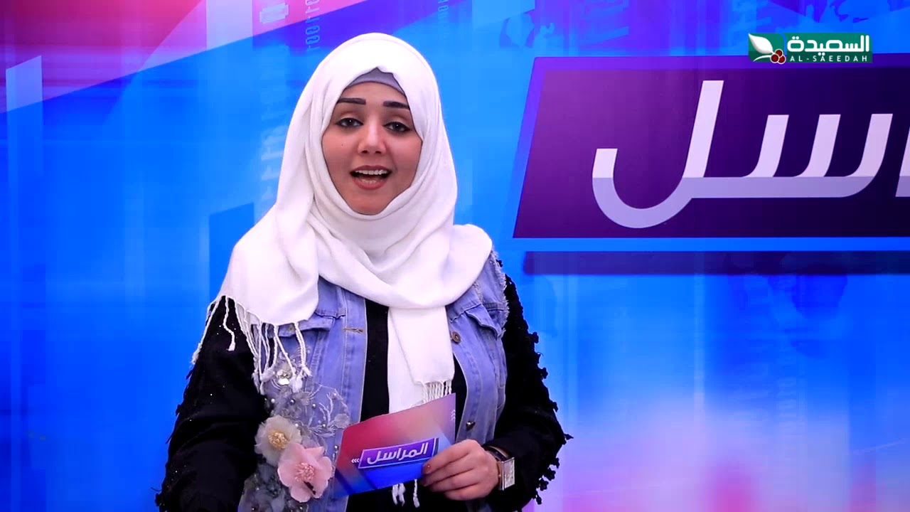 “حل سؤال ح10” الاشتراك في مسابقة طائر السعيدة 2024 للفوز بجوائز قيمة مع مايا العبسي