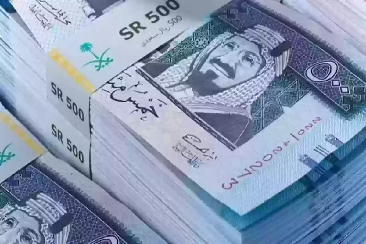 سلم رواتب المستخدمين الجديد 1445 وفقًا للمستوى + رابط الاستعلام عن نزول العلاوة السنوية www.mof.gov.sa